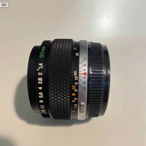 The Zuiko 50mm f1.4 on a Sony A7R