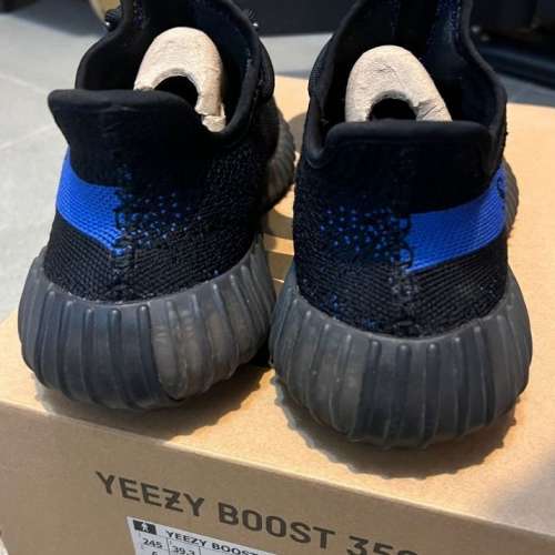 YEEZY BOOST 350 V2 DAZZLING BLUE UK6 US6.5 240