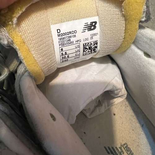 New Balance nb 2002R Protection Pack MIRAGE GREY JP 灰 nb2002R 2002RDD M2002R...