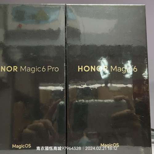 【國恒商城】 ▀▀ Honor 榮耀Magci 6 Pro（1T/512G/256G）▀▀ 驍龍8Gen3 Google ...
