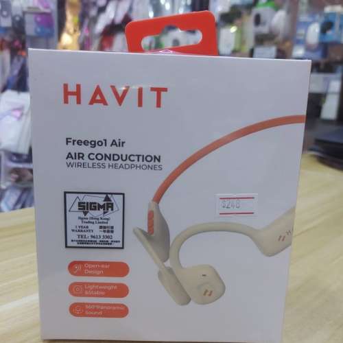 Havit Freego 1 空氣傳導無線藍牙耳機 運動型耳機