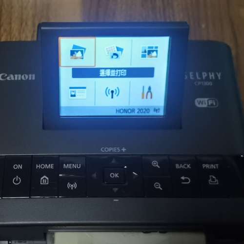 CANON SELPHY CP1300 相片打印機