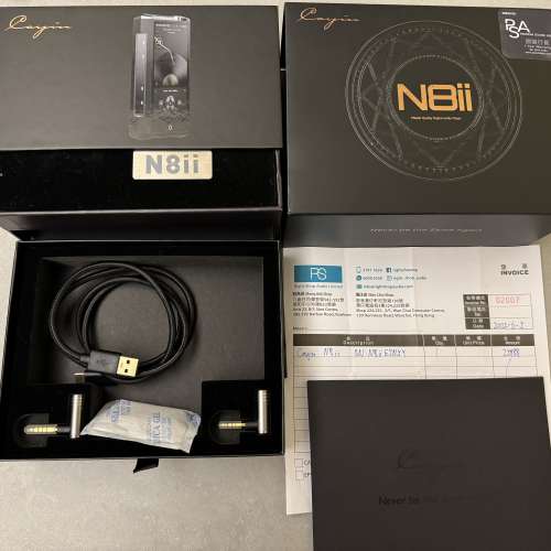 Cayin N8ii 原裝套加 Dignis 皮套