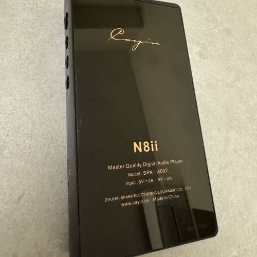 Cayin N8ii 原裝套加 Dignis 皮套