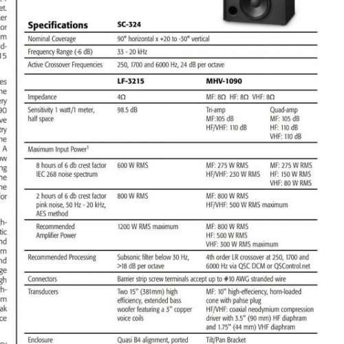 QSC SC324 (4way THX ) 4分頻影院喇叭 [4隻]