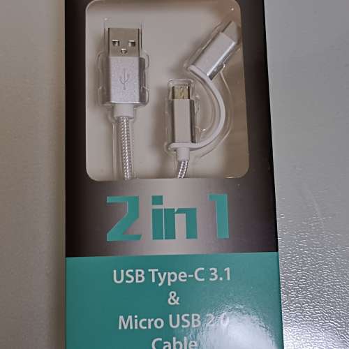 全新 USB Type C, Micro USB 線