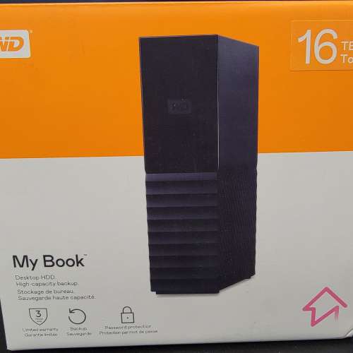 WD My Book 16TB