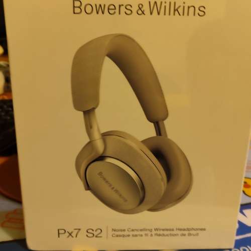 Bowers & Wilkins PX7 S2 灰色
