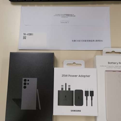 Samsung Galaxy S24 Ultra (12GB+1TB) 鈦金屬黑 (未開封)