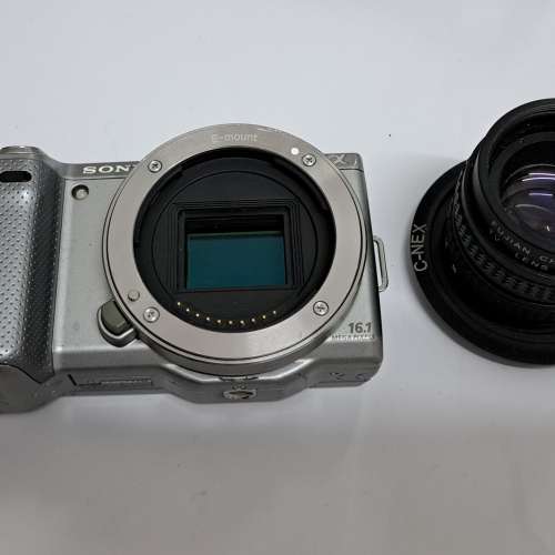Sony nex 5N , 35mm f1.7