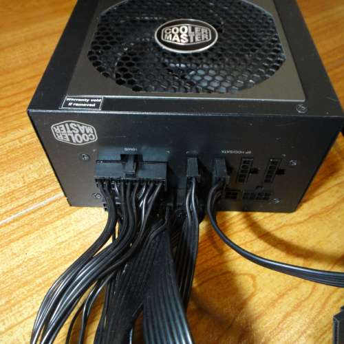 Cooler Master V750 電源供應器  80Plus金牌 全模組 火牛