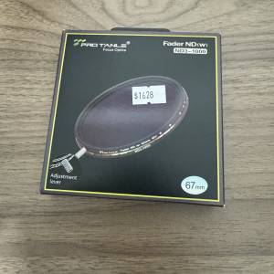 Pro Tanle fader ND 3-1000 67mm filter