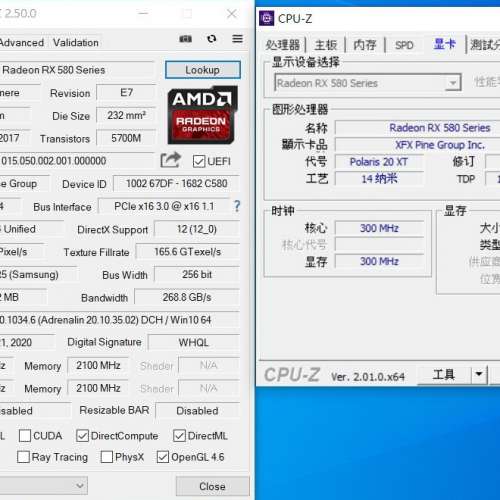 XFX GTS RX 580 Black Edition GDDR5 8GB 256Bit ***注意描述