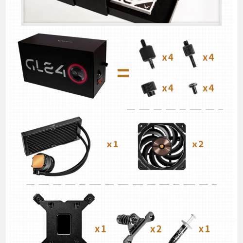 Valkyrie ARGB 240mm 一體式CPU水冷散熱器 GL240