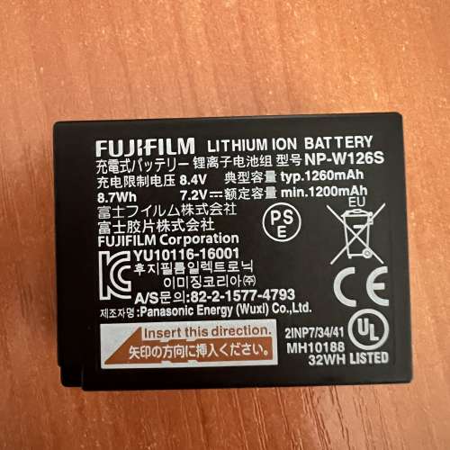 FUJIFILM富士 NP-W126S 相機電池