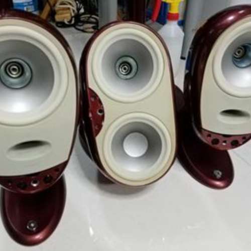 Tannoy Arena 5.1-Channel Speaker System