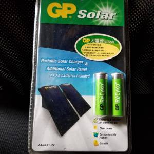 GP Solar 太陽能充電寶