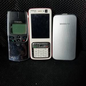 Nokia 8810 N73 samsung