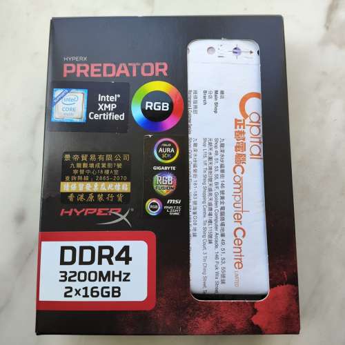 Kingston predator rgb ddr4 3200 16GBX2