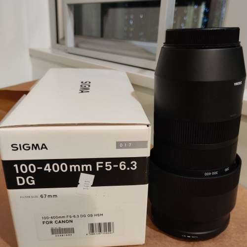 Sigma 100 400 mm f5 6 3 dg os hsm for canon 