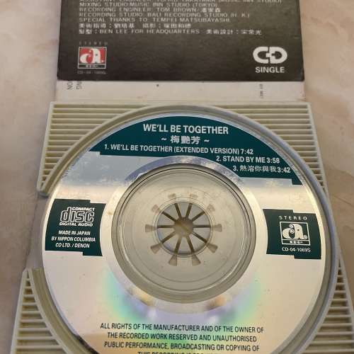 1998年梅艷芳三吋CD