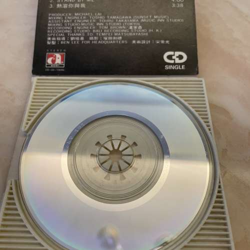 1998年梅艷芳三吋CD