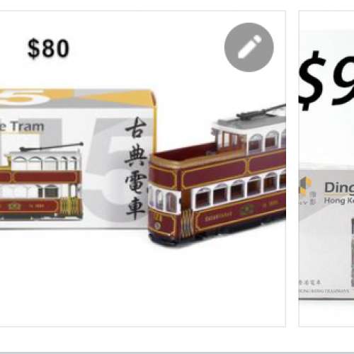 TINY微影  2024 sale