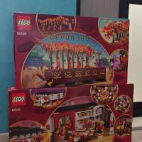 絕版Lego 80101+80102 新年團年飯+舞龍未開盒