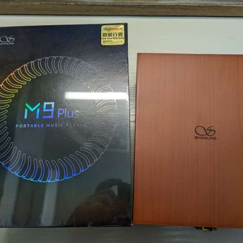 Shanling M9 Plus