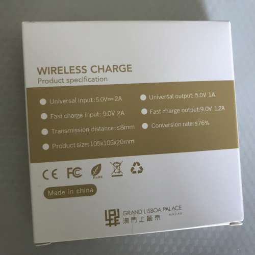 全新10W 超薄無線充電 New mobile phone wireless charger