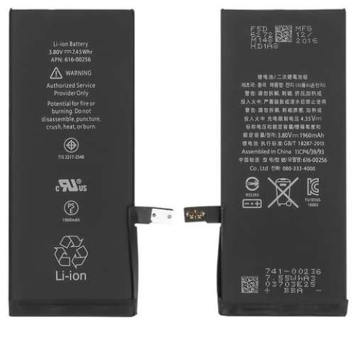 iphone 7 7p電池買一送一