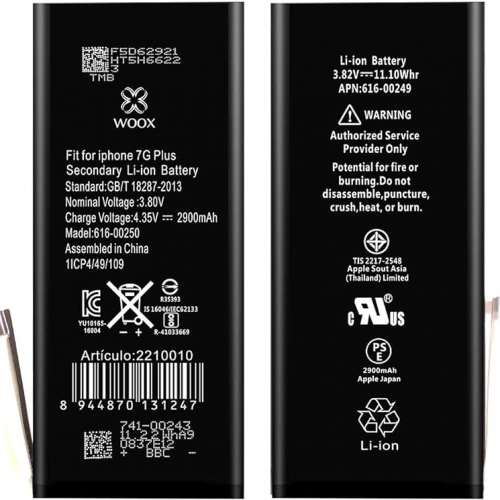 iphone 7 7p電池買一送三