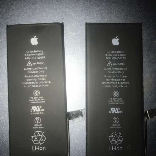 iphone 7 7p電池買一送三