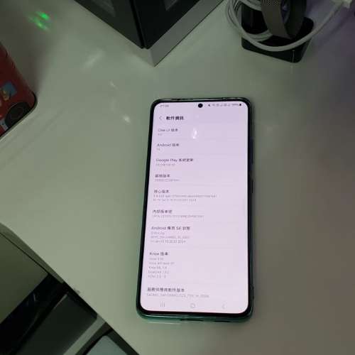 三星 Samung S21 ultra 256gb silver white 銀色 白色 有單有盒有配件