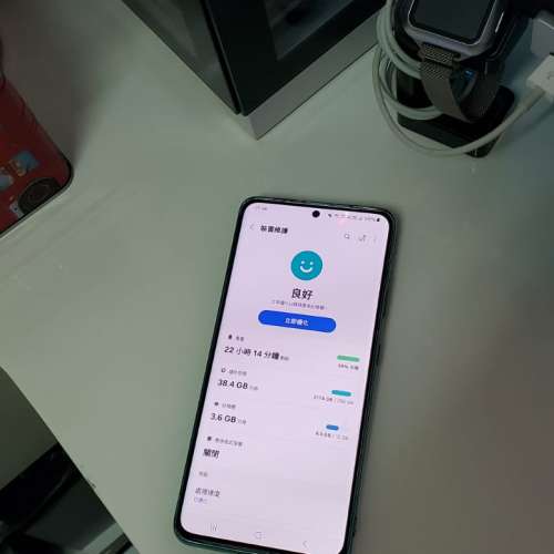 三星 Samung S21 ultra 256gb silver white 銀色 白色 有單有盒有配件