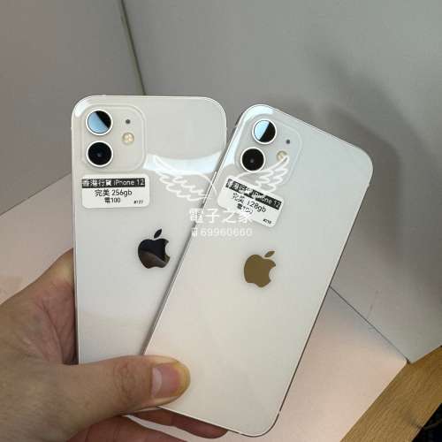(全新質素12) Apple Iphone 12 白色 紫色 128gb 256gb香港行貨   😍歡迎使用消費券🤭