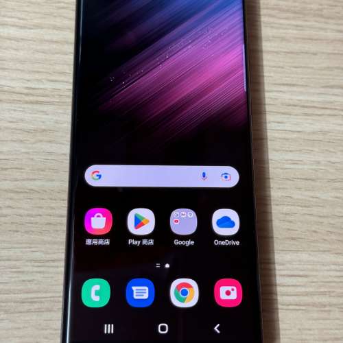 Samsung Galaxy S22 Ultra 12+256GB 國際版