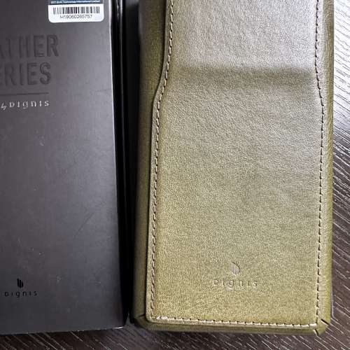 Sony WM1ZM2/WM1AM2 金磚/黑磚 二代 Dignis MIDAS 皮套