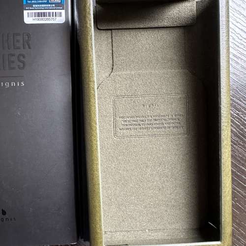 Sony WM1ZM2/WM1AM2 金磚/黑磚 二代 Dignis MIDAS 皮套