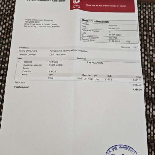 Bowers & Wilkins PX8 Mclaren Edition