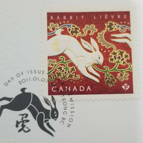 2011 年時代 加拿大 兔年 首日封 郵票 Canada Post Year 2011 Canada Year of Rabb...