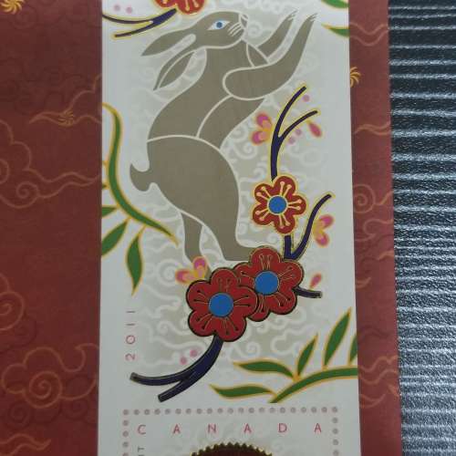 2011 年時代 加拿大 兔年 首日封 郵票 Year 2011 Canada Year of Rabbit First Day...