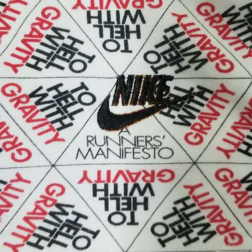 Nike EXPERIMENTAL JETSET 連帽 衛衣 外套 褸 中碼 Zip Sweat Hoodie Jacket Size ...