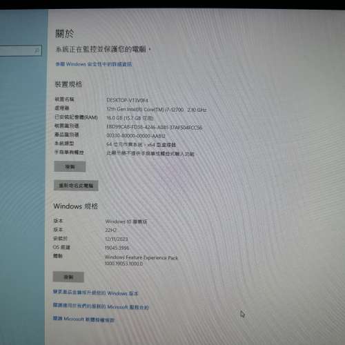 Asus B660i gaming WiFi DDR5 full set 有保