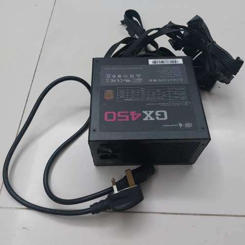 好新淨火牛COOLER MASTER GX450