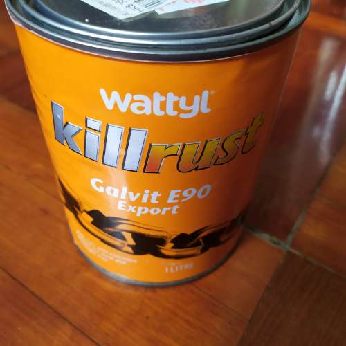 打漿機 (送鎖鏈牌防銹油)