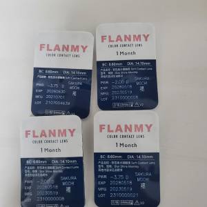 隱形眼鏡（Flanmy)（月拋）