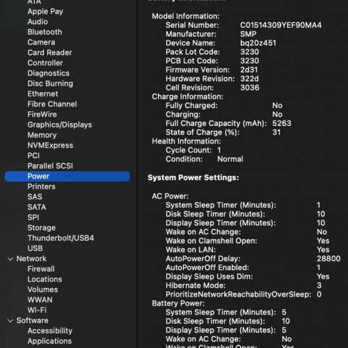 Macbook 12 M5 2016 A1534 8GB Ram 512GB SSD (New Battery)