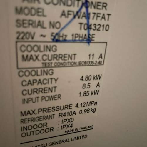 二手珍寶2匹窗口式冷氣機