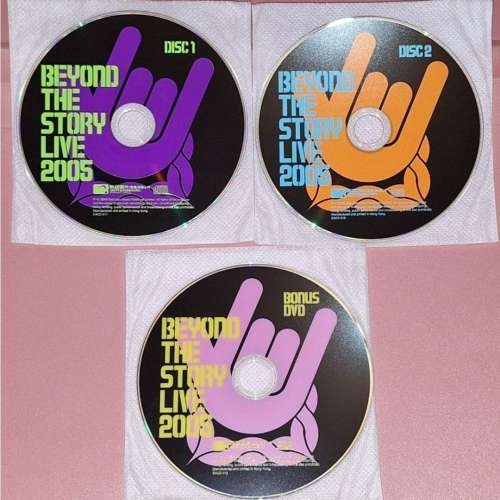BEYOND THE STORY LIVE 2005 2CD + 1DVD